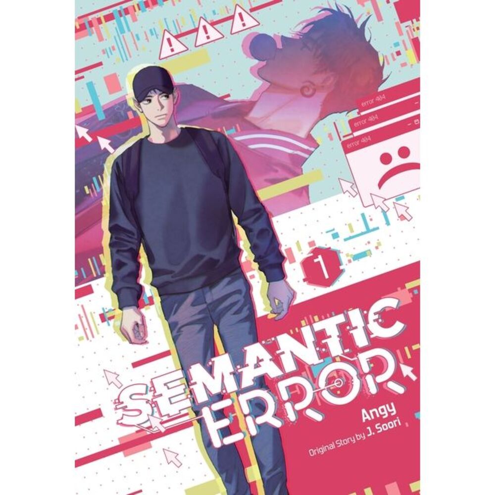 Semantic Error (Comic), Vol. 1 -- Angy